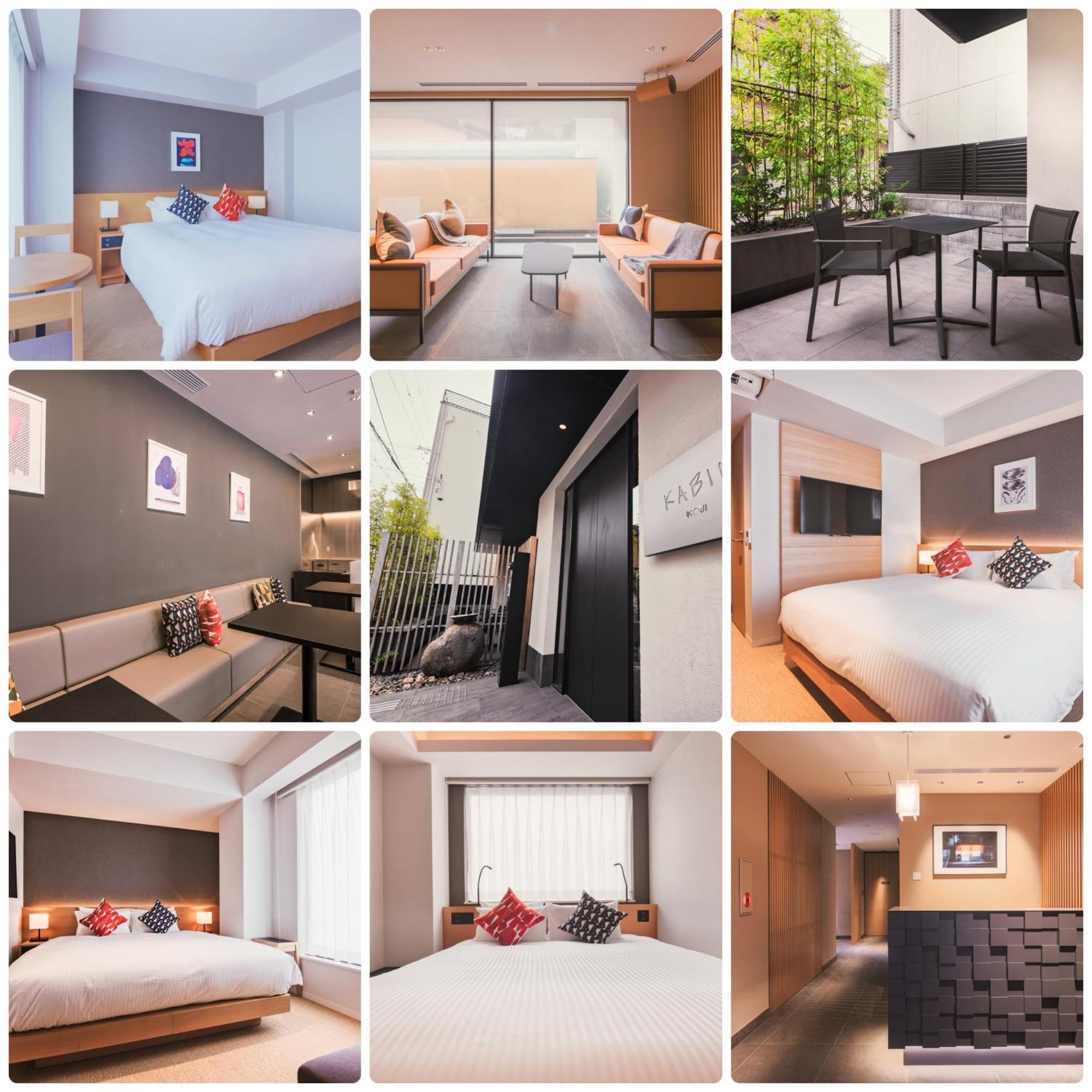 Kabin Koji Kyoto Ngoại thất bức ảnh